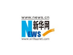 藏家藏逾千块奇石 凭市场捡漏成就高收益