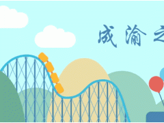 最“硬核”祝福！遂宁奇石爱好者创作奇石贴