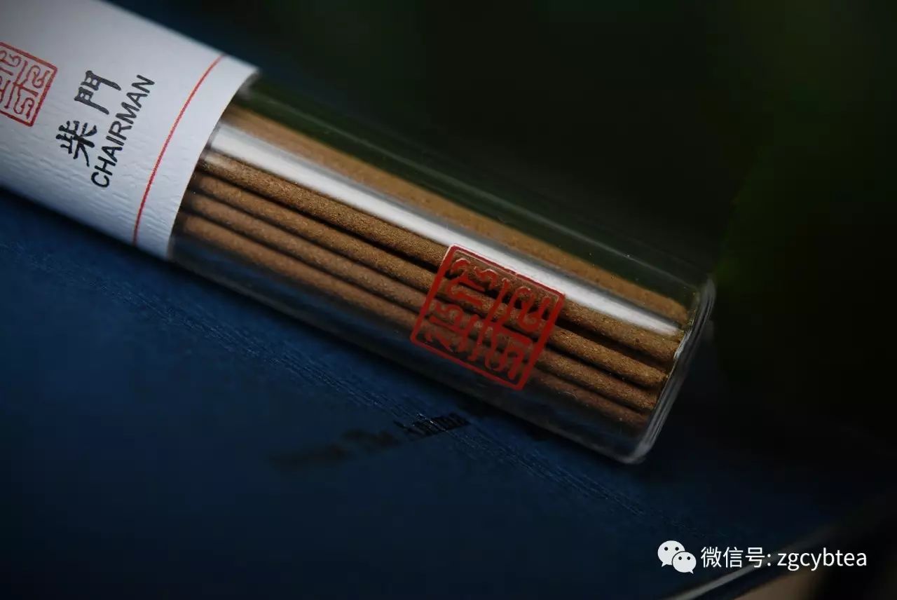 沉香茶的价位_沉香茶的口感怎么样_沉香茶好喝吗