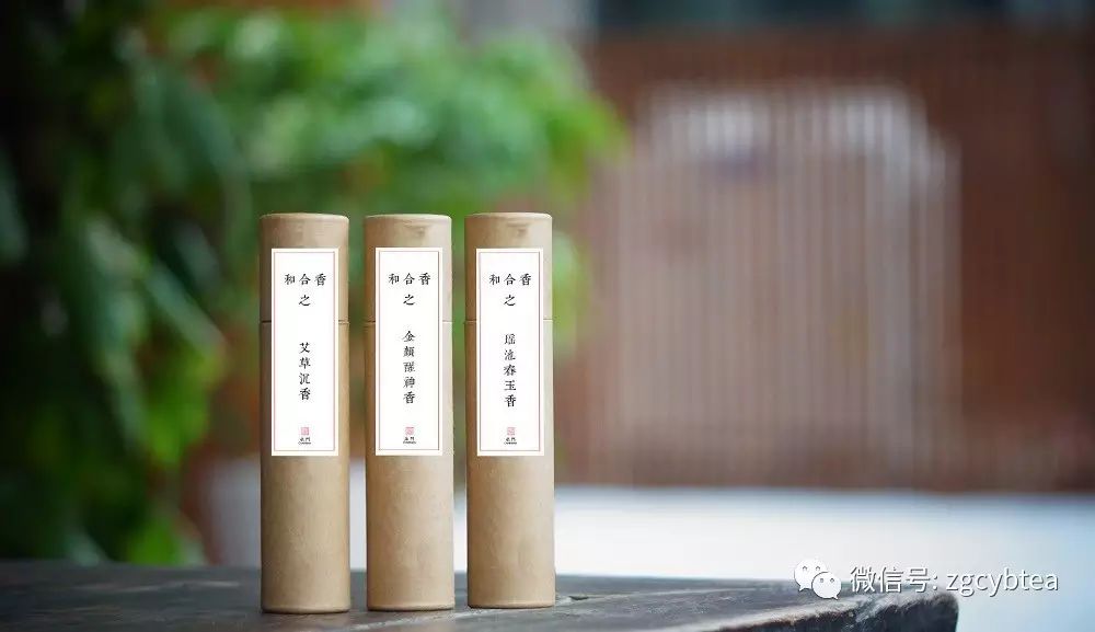 沉香茶的价位_沉香茶的口感怎么样_沉香茶好喝吗