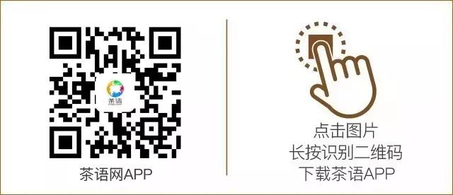 沉香茶的口感怎么样_沉香茶好喝吗_沉香茶的价位