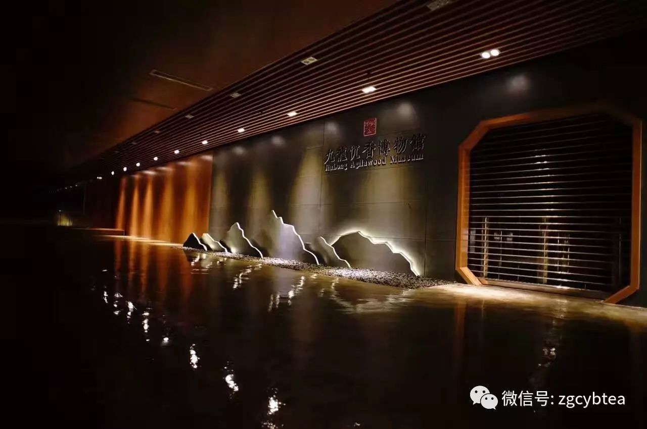 沉香茶的价位_沉香茶的口感怎么样_沉香茶好喝吗