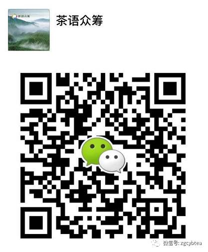 沉香茶的价位_沉香茶好喝吗_沉香茶的口感怎么样