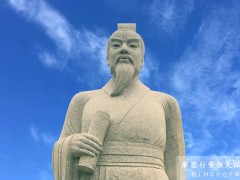 西汉思想家——铸铜董仲舒人物雕塑