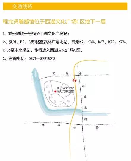 铸铜雕塑工艺_铸铜雕塑怎么报价_铜雕塑铸铜