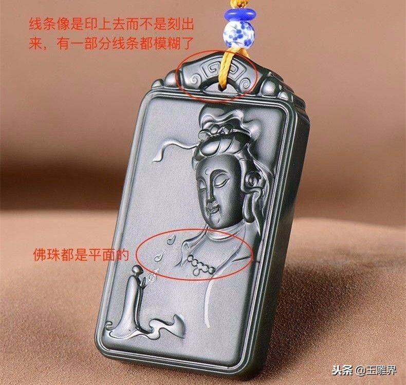 玉石雕刻钻头使用方法_雕刻玉石用什么钻头_雕刻玉石钻头用什么刀