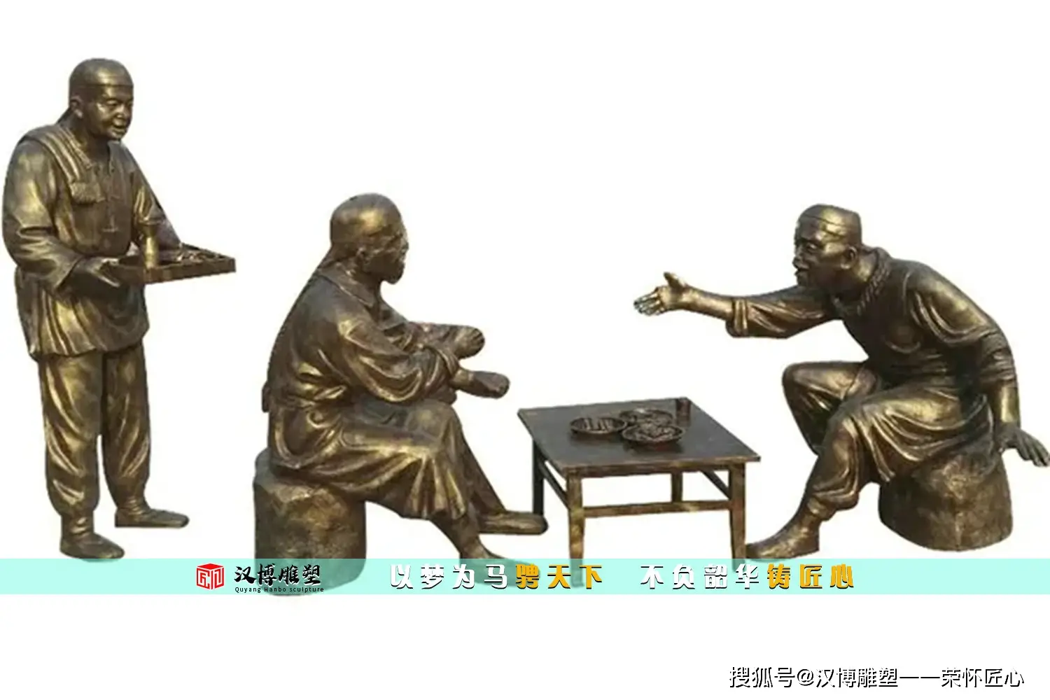 手工铜雕塑_铜雕塑如何制作_铜塑工艺品