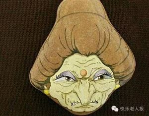 最员奇石_最员奇石_最员奇石