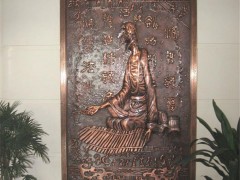 紫铜浮雕在浮雕方面处于什么地位？