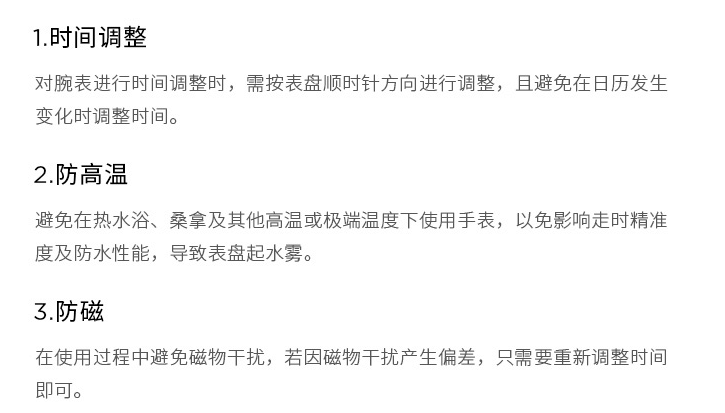 阿玛尼手链的寓意_阿玛尼手链_阿玛尼手链图片及价格